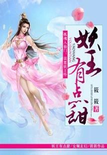 学生的青春