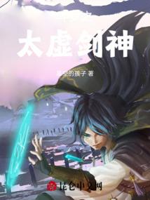 独角兽之殇