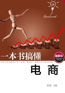 美女特工的杀手保镖