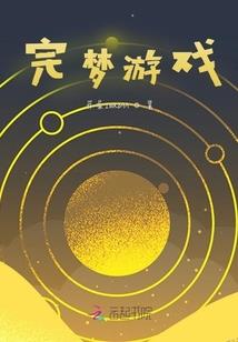 瑞莫尔