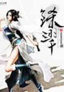 自私