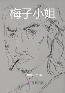 灵戒相师