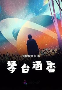 倾城珏色共潇瑶
