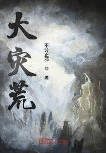 我和a先生的日常