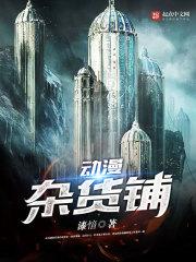 杀手情缘之止杀吟