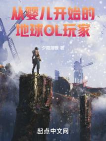 落地就开挂