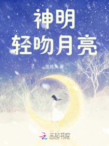 大千鬼蜮