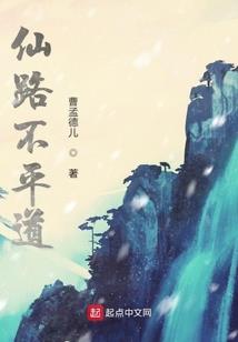 师徒无双