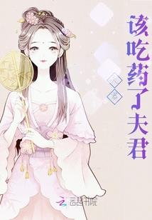好莱坞的香瓜人