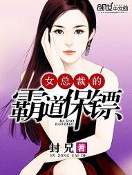 龙凤吟【征文】