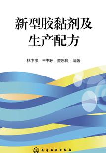 武庙七十二圣随我征战诸天