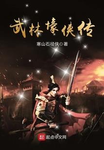 青云剑主