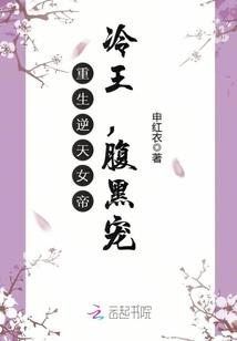 天斗西游记