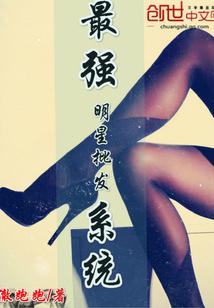 你不是过客