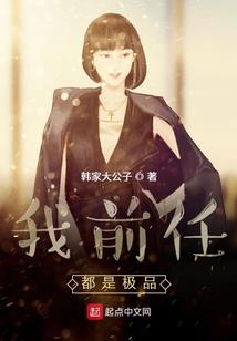 欧阳随笔