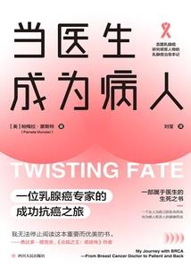 从风云开始拯救世界