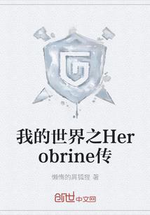 望思月