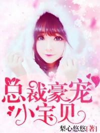 花不渡