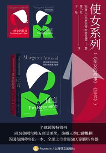 剑系乾坤