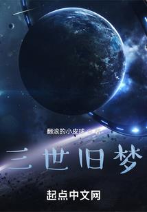都市逗比之王