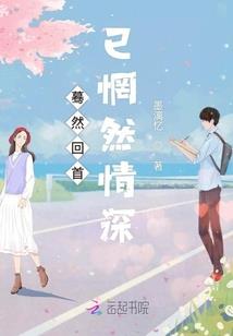 斗天破境