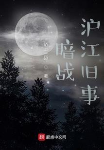 末日曙光