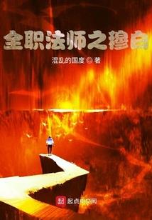 灯剑曰