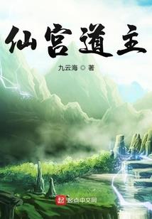 亡命耗子