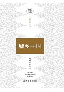 文明大进化