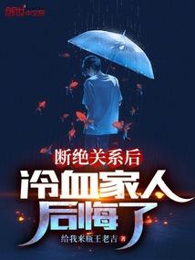 美人泪倾城：赎罪弃妃