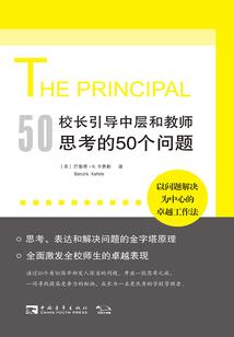 南弦樱期录