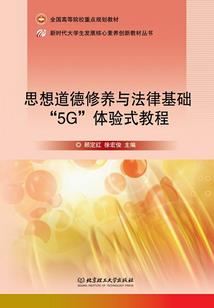 青羽金丝忆