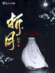 静静成长