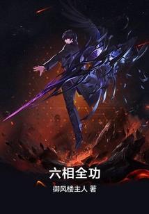 总裁老公，甜吗