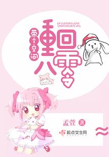 男人的求生欲