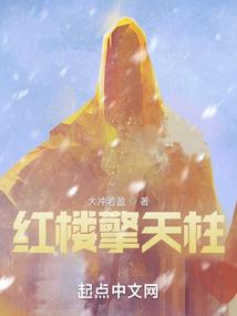 吾墓葬天