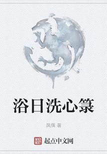 这个法爷血有点厚