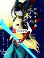 高能教室