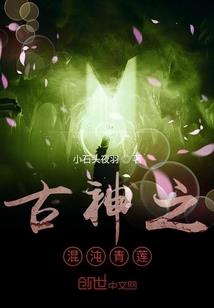 高达之魔女拉克丝