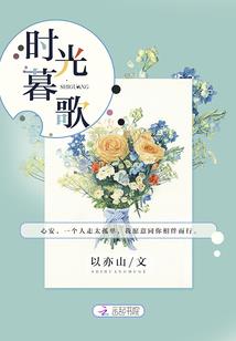 异界归道