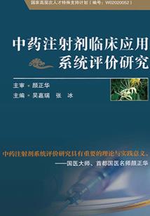 结婚吧，先生