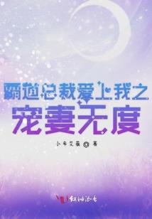 星空之斗争