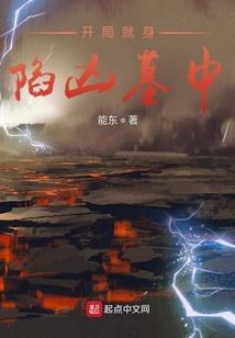 牵上你的手