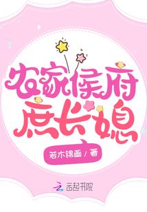 失梦乐