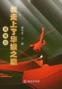 夺命神针旋风刀