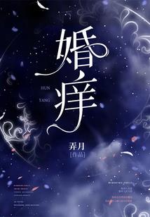 生活闲聊