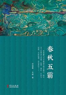 重生之我的明星梦
