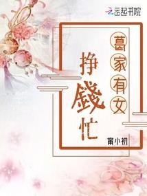 杀手，温柔