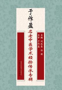 时光亦深深
