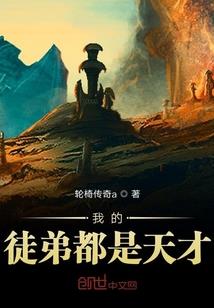 无限猎杀之第六纪元